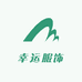 幸运服饰供应链