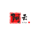 阿云护肤品店
