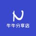 牛牛分享店