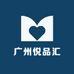 广州悦品汇
