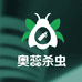 奥蕊养殖杀虫剂