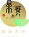 鼎叶茶业