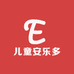 儿童安乐多玩具店