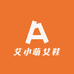 艾小萌女鞋供应链