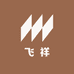 飞祥科技