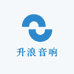 升浪音响
