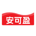安可盈