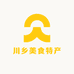 川乡美食特产店