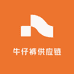 牛仔裤供应链