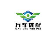 广州市万车优配贸易有限公司
