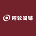 阿软间铺