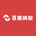 百鹿纳财