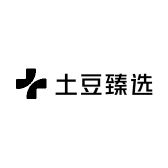 土豆臻选