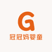 冠冠妈婴童个体店