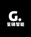 官锦智能电器工厂店