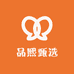 品熙甄选