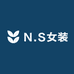 N.S女装