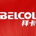 拜卡Belcol旗舰店