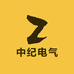 中纪电气企业店