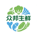 众邦生鲜3店