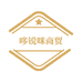 哆锐咪商贸