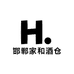 丛众酒类采购中心