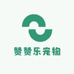 法氏河南网易优选商贸有限公司宠物专卖店