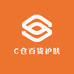 C仓百货护肤