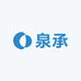 青岛即墨泉承童装