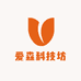 爱森科技坊