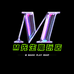 M先森魔术道具店