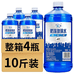 天梵汽车用品