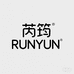 芮筠RUNYUN