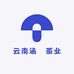 云南涵崟茶业