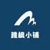 雅枫小铺