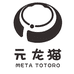 元龙猫馆