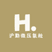 沪勤微压氧舱