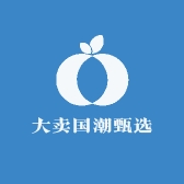 大卖国潮甄选个体店