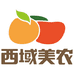 西域美农陕西益农食品有限公司火锅丸料专卖店