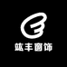 竑丰窗饰