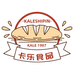 卡乐食品