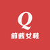 前茜QIOERXEOY女鞋旗舰店