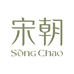 宋朝旗舰店