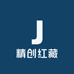 精创红藏