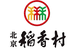 北京特色糕点甄选店