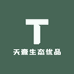 天壹生态优品