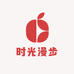 淘乐时光漫步