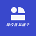 绿农优品铺子