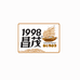 昌茂旗舰店