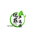 优菲严选供应链